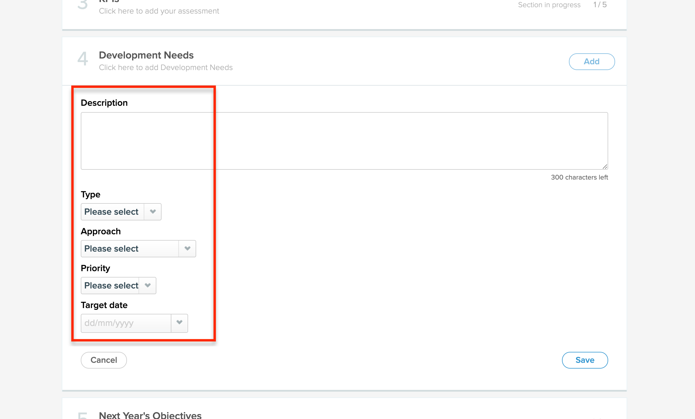 Development Needs on a Reviewee’s form